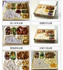 yummy餐盒照片